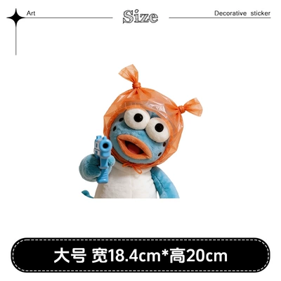 Car interior film – Bottom Ugly Fish Funny Car - robber-ugly-fish-model-c-large-size-18420cm
