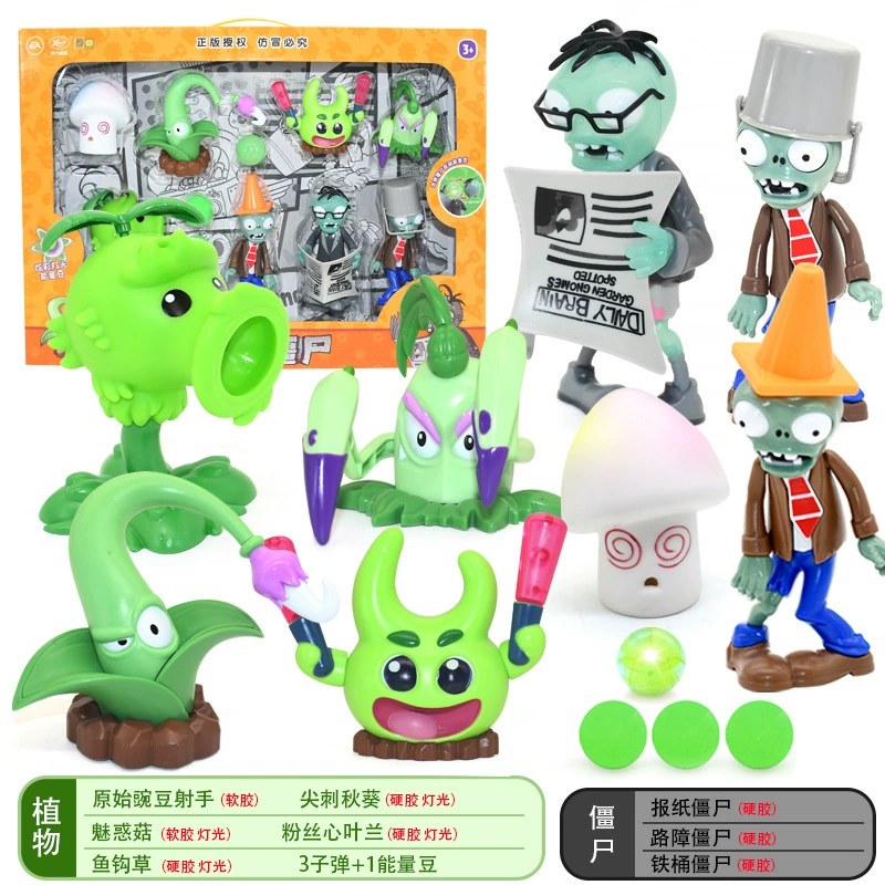 Подлинная наборы Plants vs. Zombies, игрушка, большой набор, подарочная коробка для мальчиков, кукла для детей, полный набор, подарок на день рождения
