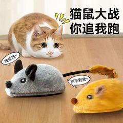仿真电动老鼠猫咪玩具儿童玩具自嗨解闷毛绒智能玩具自动逗猫神器