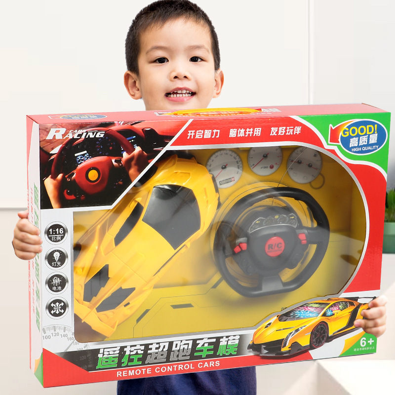 Remote control car four-way steering wheel simulation electric toy Racing 1:16 toy sports car model stall supply