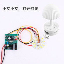 S̩Z̨ưpcba·巽_lС늾·OӋ