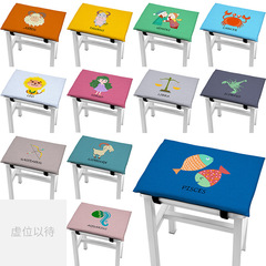 Backpack Mr. Twelve Constellations Student Chair Cushion Student Bench Cushion Desk Chair Cushion Cotton Linen Fabric Print