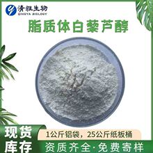 ֬�|�w��޼�J��50% -80%�{�װ��� ˮ���� ������ȡ�� SC�S�ҬF؛