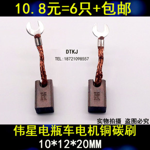 ���]늄���݆܇�m���Ϻ�����늙C̼ˢ10X12X20ֱ������늄әC�ˢ