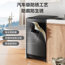 8����ȫ�ԄӼ��ò�݆ϴ�C�������\һ����������ϴMB80V37T