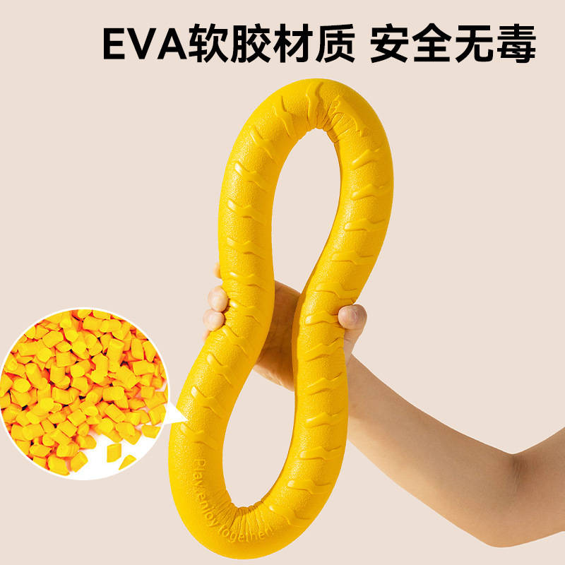 Juguetes para perros transfronterizos, entrenamiento al aire libre, interacción de mascotas, anillo de tracción, esfuerzo físico, pegamento suave EVA, frisbee para mascotas resistentes a las mordeduras