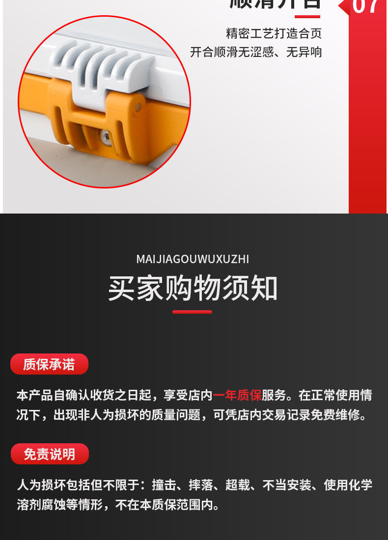 Wanlihao trunk is suitable for Niu K Citi/One motorcycle trunk, scooter, and electric vehicle rear trunk