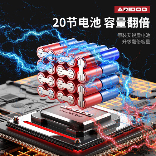 16-inch brushless electric saw rechargeable lithium woodworking household small high-power lithium electric chain saw 12-inch logging saw