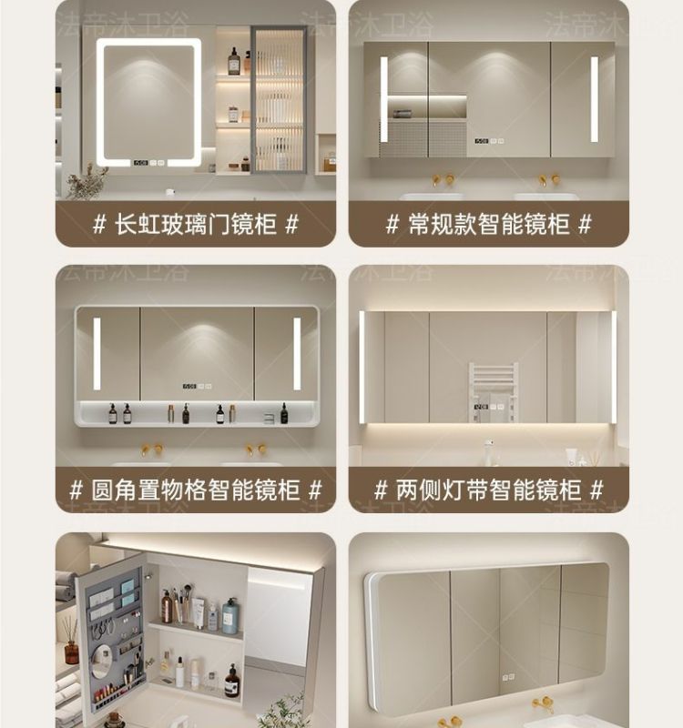 Japanese-style bathroom cabinet combination 75/85/95/105/115 wall-mounted faucet, seamless rock plate basin, solid wood washbasin undefined