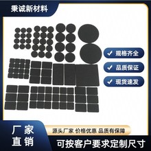 EVA�Ҿ��_�| ɳ�l���������ճ�z�|�p�𾏛_���d�|�W�������NƬ�|