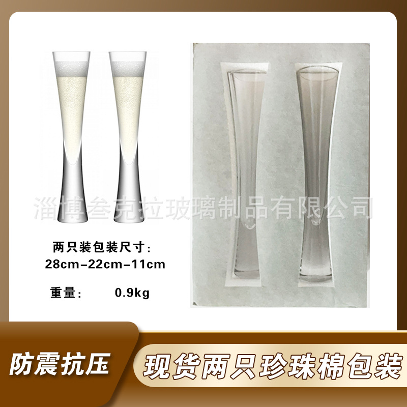 Copa de Champán de Cristal Transparente, Estilo Cintura Delgada, para Regalo de Boda, Copa para Vino Espumoso, Copa para Mujer
