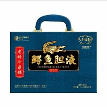 ���t������ϕr��ș��{�~đҺ�B�ֲ����Ͽڷ�Һ10ml*60֧