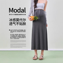 孕妇裙子2026春夏朴蒲孕妇装新款孕妇长裙高腰大码显瘦女半身裙
