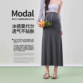 孕妇裤;孕妇打底裤;哺乳文胸