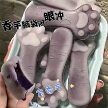 �W�t��Ʒ�׽��≺���С��ʳ�����ɿ����ڽ���؈צ�����ֹ�����