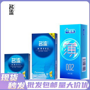 �����������±�002����������3/10/30ֻ�b��ȫ��Ӌ����Ʒ����byt