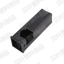 PP45�D38���ܹ��g�r�׺�ɫPP�����{���_����l�p���B�Ӽ��o��