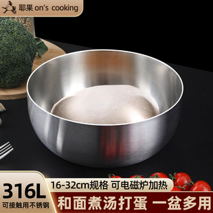 304���P䓺�������ÏN��ϴ�˻����Ӻ����決���莧�wɳ