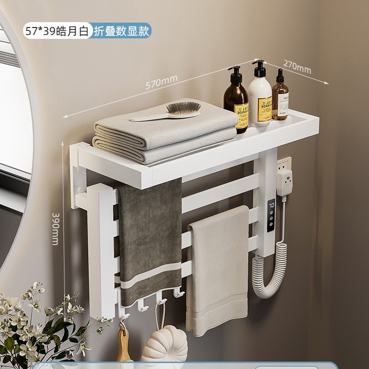 Gun gris toallero eléctrico inodoro sin perforación calefacción toalla de baño blanca secadora inodoro almacenamiento inteligente