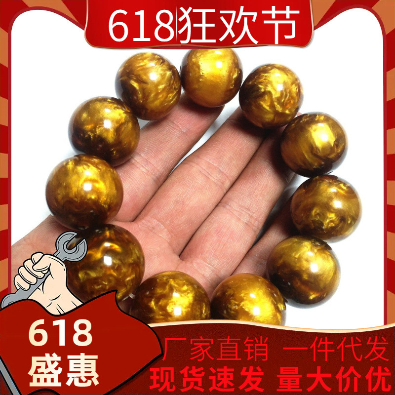 New imitation sea willow bracelet for men, wholesale tourist souvenirs.