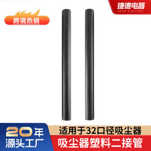 �羳�m��춝��Ԃ��Z�����Ͻ����L��PP32mm���m�����ͨ�Ãȏ�