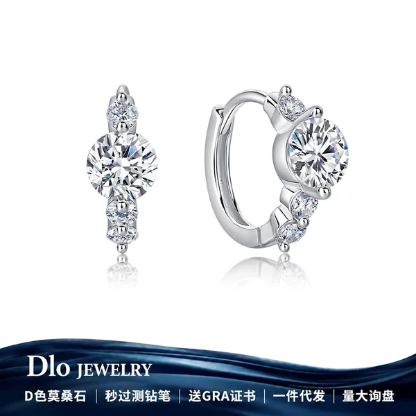 S925 Sterling Silver Moissanite Earrings, Starry Round Moissanite Silver Earrings for Women, Pure Silver Earrings