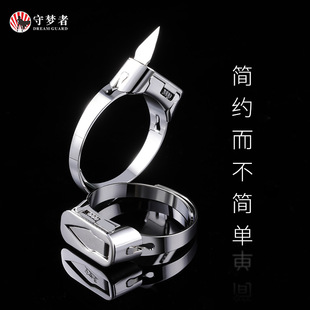 Stainless Steel Ring Geometric Simple Hidden Blade Self-Defense Adjustable Open Ring Silver Couple Titanium Steel Ring