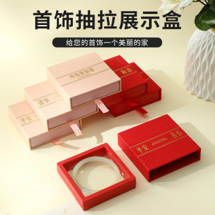 �R����������ִ�չʾ��pe͸�����m����ˮ���Ʒ���b�����׺����l
