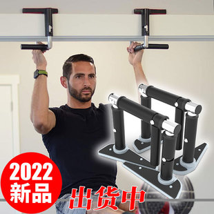 便携式门上可折叠单杠多功能俯卧撑架男引体向上杠门框单双杠器械-阿里巴巴