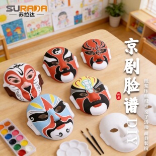 �׃��@�ֹ��L��ͯdiy���{��������Ę�V������߿հ�ɫ�L�����ϰ�