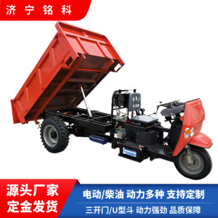 ��Դ㑿� ���µV��2����늃�����݆܇��ж����܇ ��ˢ朗l늙C