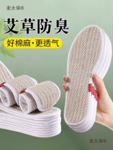 @Ůʿ����Ь�|�����ļ�����͸�������ֹ���ƤЬ������������̫��