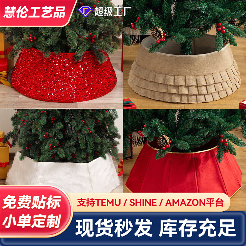 Adornos artesanales transfronterizos para árboles de Navidad, collares de lentejuelas, accesorios de decoración para escenas de vallas, decoraciones colgantes, venta al por mayor de artículos navideños
