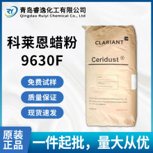 RPTFEԾϩϞ9630FϞ܄͉TϿӄ℩