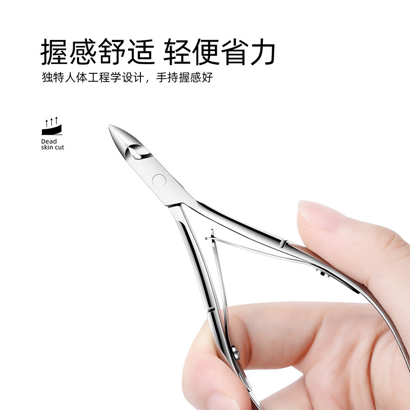Cizallas para la piel muerta de acero inoxidable para uñas