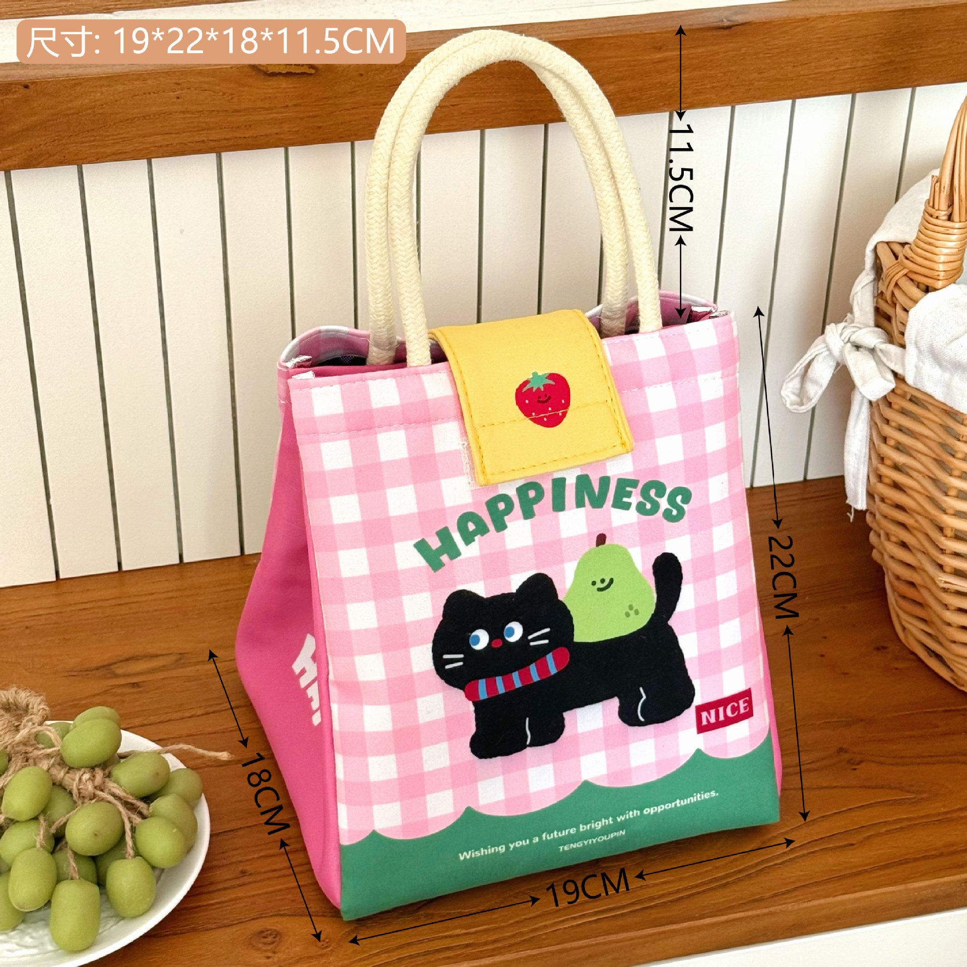 Tengyi original lindo bolso de almuerzo de oficina bolsa de gran capacidad bolsas de preservación de calor de dibujos animados bolsas de almuerzo de estudiantes