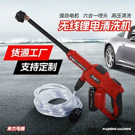 割草机;套装电动工具;电动角磨机