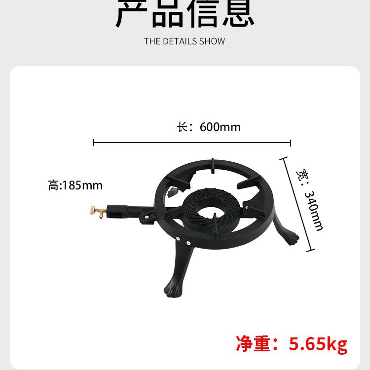 Fabricante directo de exportación gran fuego hierro fundido horno GB0 serie horno de gas picnic gran escala horno de fuego fuerte