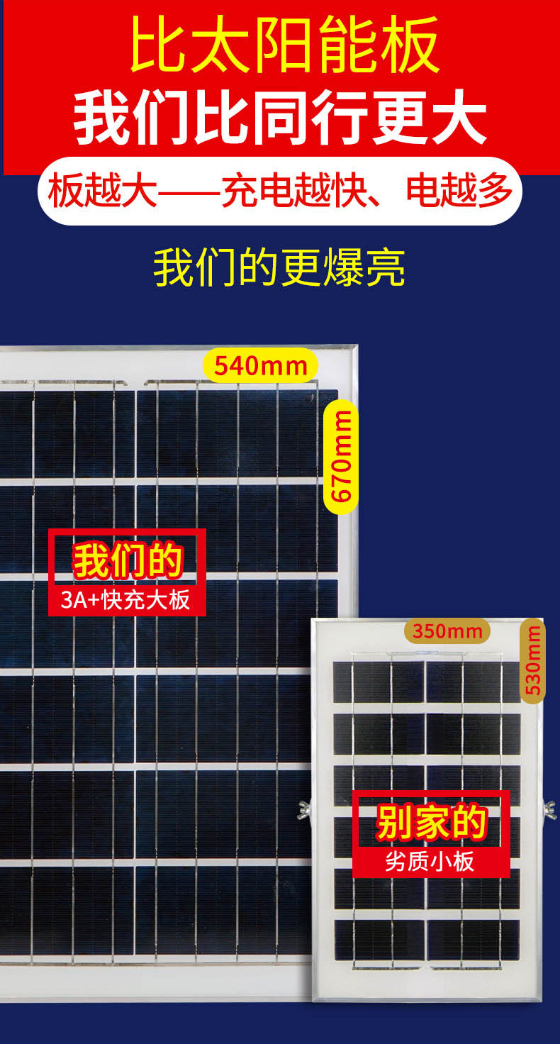 a949ac25-b303-4560-9203-a063ce30d461.jpe