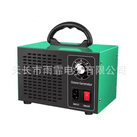 水杀菌消毒;车用氧吧;空气净化设备