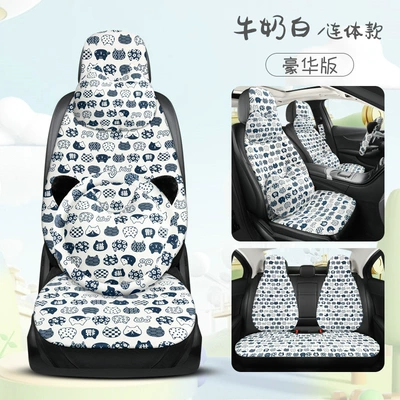 Four Seasons Pad – Breathable Fabric Cartoon Casual Cute - milk-white-one-piece-head-deluxe-edition-with-square-plus-shoulder-pad-universal