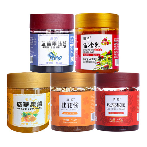 Yunnan Academy of Agricultural Sciences passion fruit lemon jam 500g mango jam blueberry ice cream commercial jam rose jam wholesale
