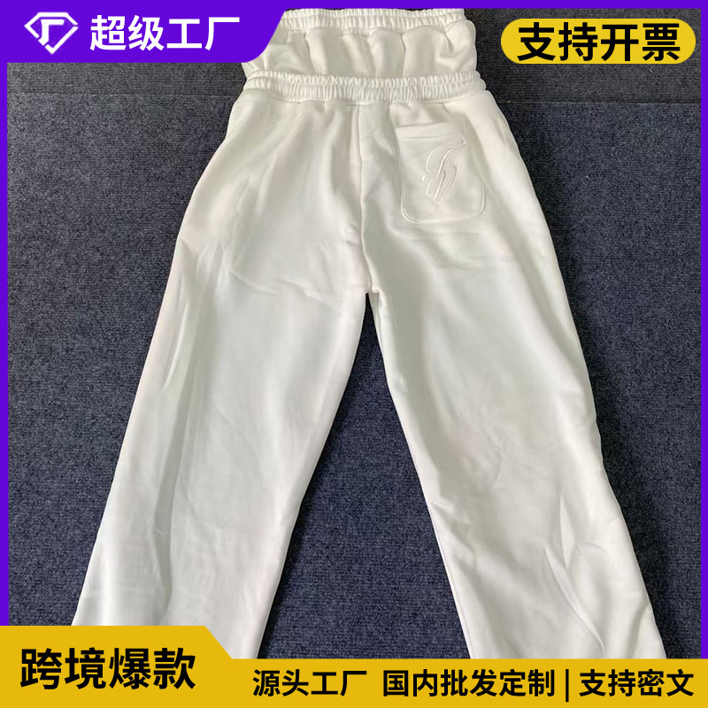 2026 Cross-Border European and American Style Double-Waist Embroidered Sweatpants Unisex Trendy High Street Long Pants Faux Two-Piece Jogger Pants 2026 Cross-Border European and American Style Double-Waist Embroidered Sweatpants Unisex Trendy High Street Long Pants Faux Two-Piece Jogger Pants