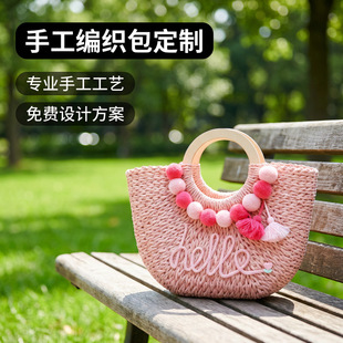 ��ɫ��A�ݾ������ ľ�h���ྎ��Ů�� ë�����K�̽�С�� ���պ�