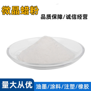 ���� �����c΢��Ϟ  Ϟ�� �w���׵�Ϟ95#΢��Ϟ�� ����ɫĸ����Ϟ