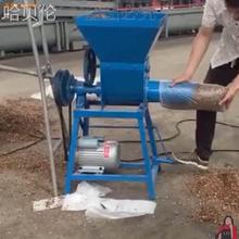 机茯苓菌杏鲍菇包机菌种羊肚平菇装香菇自动食用菌打包机装袋