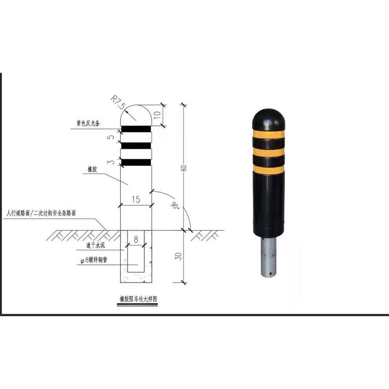 Directly Supplied from the Manufacturer: Pre-Embedded Rubber Road Stakes, Black and Yellow Reflective Elastic Columns, Lane Separation Warning Columns, Buffer Anti-Collision Vehicle Blocking Stakes Directly Supplied from the Manufacturer: Pre-Embedded Rubber Road Stakes, Black and Yellow Reflective Elastic Columns, Lane Separation Warning Columns, Buffer Anti-Collision Vehicle Blocking Stakes