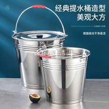 304�o�Ų��P�ˮͰ����ʽ���������Î��w��Ͱ��ˮ�Ƶ���ˮͰ�غ�