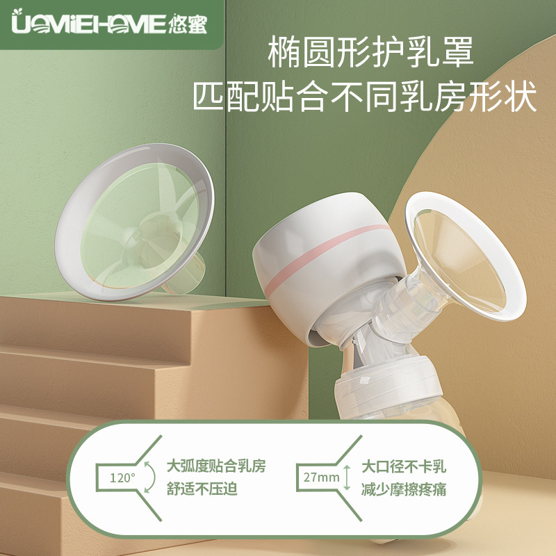Zhibao 電動搾乳器インテリジェントオールインワン全自動大吸引搾乳器マッサージ快適なサイレント搾乳器|undefined