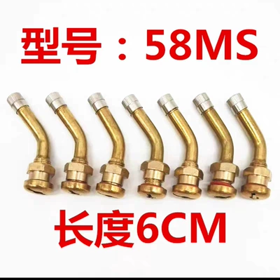 tire valves, large vehicle valves, valve - yellow-model-58ms-length-6-cm-10-pieces